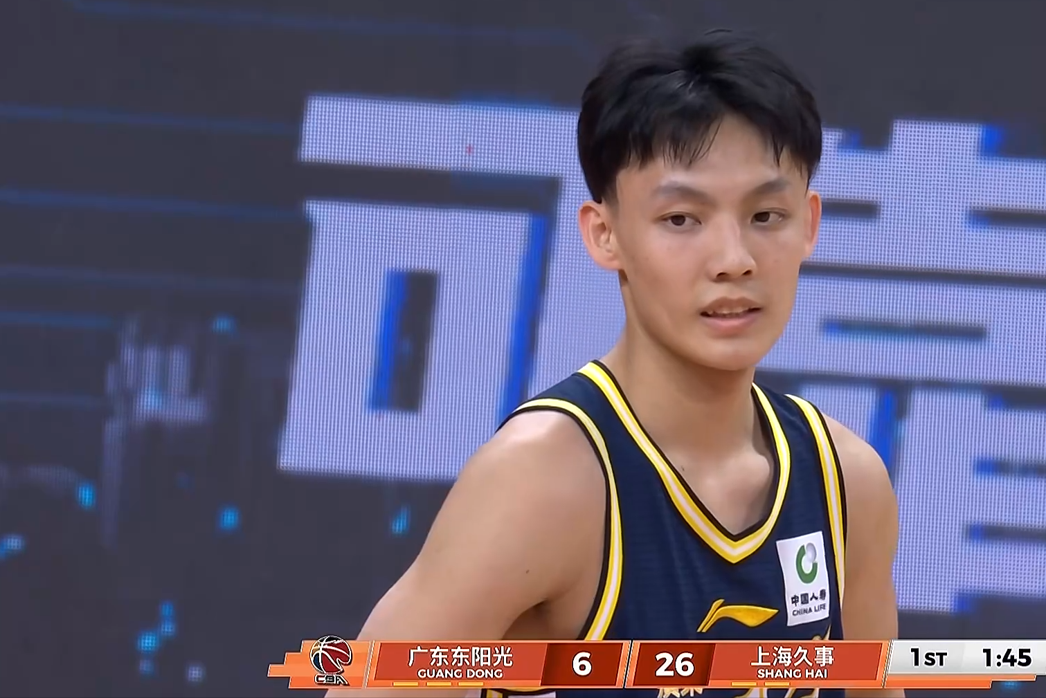 世界杯比赛直播软件安装-徐杰7中0,胡明轩9中1,40分惨败,张镇麟22分爆发