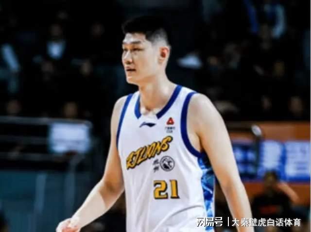 世界杯手机直播app下载-随着广厦+上海遭爆冷，辽宁沦为鱼腩！CBA一夜变天：最新排名乱了